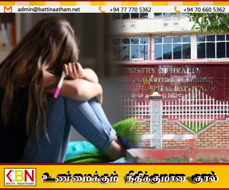 மட்டு போதனா வைத்தியசாலை மலசல கூடத்தில் குழந்தையை பெற்று யன்னலால் வீசிய மாணவி கைது