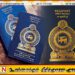 நாளொன்றுக்கு 4,000 கடவுச்சீட்டுக்களை வழங்க தீர்மானம்