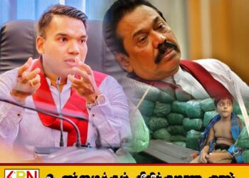 பிரபாகரனது மகன் பாலச்சந்திரன் உயிரிழந்த செய்தி கேட்டு எனது தந்தை மன வருத்தம் அடைந்தார்; நாமல்