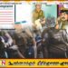 முறைப்பாடுகளை ஏற்க மறுக்கும் பொலிஸார்; பதில் பொலிஸ்மா அதிபர் எச்சரிக்கை