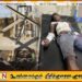 மின்சார கம்பிகளை வெட்டி திருட முயன்ற இளைஞன் மின்சாரம் தாக்கி படுகாயம்; மட்டக்களப்பில் சம்பவம்