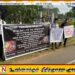 ஒட்டுசுட்டான் மகா வித்தியாலய அதிபரை இடமாற்றம் செய்யுமாறு கோரி வெடித்தது போராட்டம்