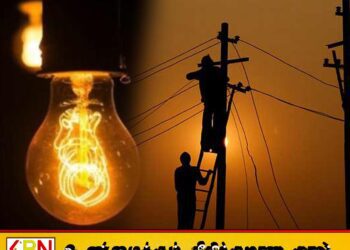 நாடு முழுவதும் வழமைக்கு திரும்பியது மின் விநியோகம்