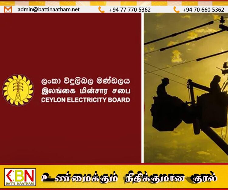 3.30 மணி முதல் இரவு 9.30 மணி வரை நாட்டின் அனைத்து பகுதிகளிலும் மின்வெட்டு