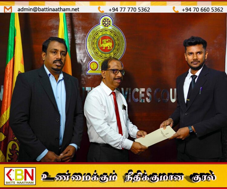 தேசிய இளைஞர் சேவைகள் மன்றத்திற்கு புதிய தலைவர் நியமனம்