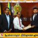 தேசிய இளைஞர் சேவைகள் மன்றத்திற்கு புதிய தலைவர் நியமனம்