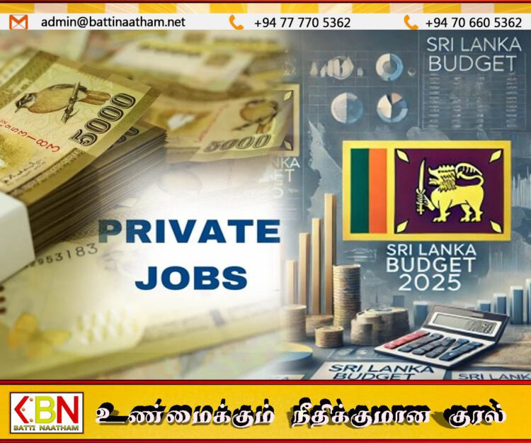 தனியார் துறை ஊழியர்களின் சம்பளம் அதிகரிப்பு