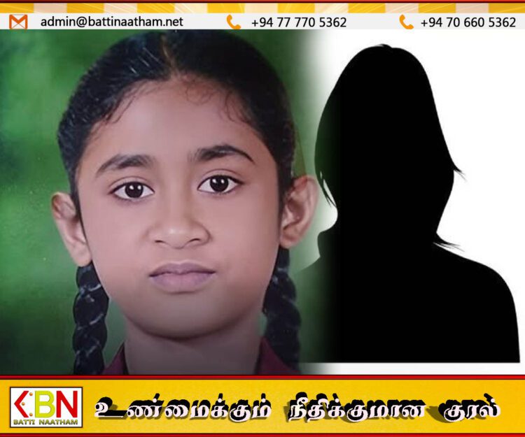 இரண்டு மாதங்களாக காணாமல்ப்போயுள்ள பாடசாலை மாணவி; கண்டுபிடிக்க உதவுமாறு கோரிக்கை