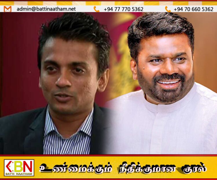 அரச ஊழியர்களின் சம்பளம் அதிகரிக்கப்பட்டதால் ஏற்படப்போகும் சிக்கல்; ஆய்வாளர் தனநாத் பெர்னாண்டோ