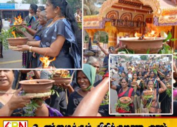கிளிநொச்சியில் காணாமல் ஆக்கப்பட்டோரின் உறவினர்களால் கவனயீர்ப்பு போராட்டம்