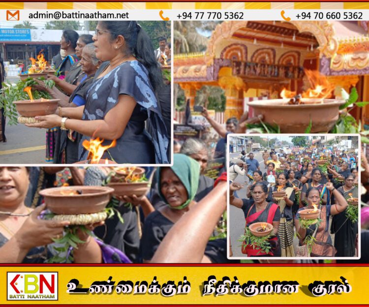 கிளிநொச்சியில் காணாமல் ஆக்கப்பட்டோரின் உறவினர்களால் கவனயீர்ப்பு போராட்டம்