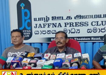 யாழில் சட்டவிரோத இழுவை படகு தொழிலை தடுத்து நிறுத்துமாறு போராட்டம் நடத்த தீர்மானம்