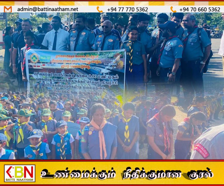 கிளீன் ஸ்ரீலங்கா வேலைத்திட்டத்துடன் இலங்கை சாரணியர் சங்கமும் இணையும் தேசிய நிகழ்வு
