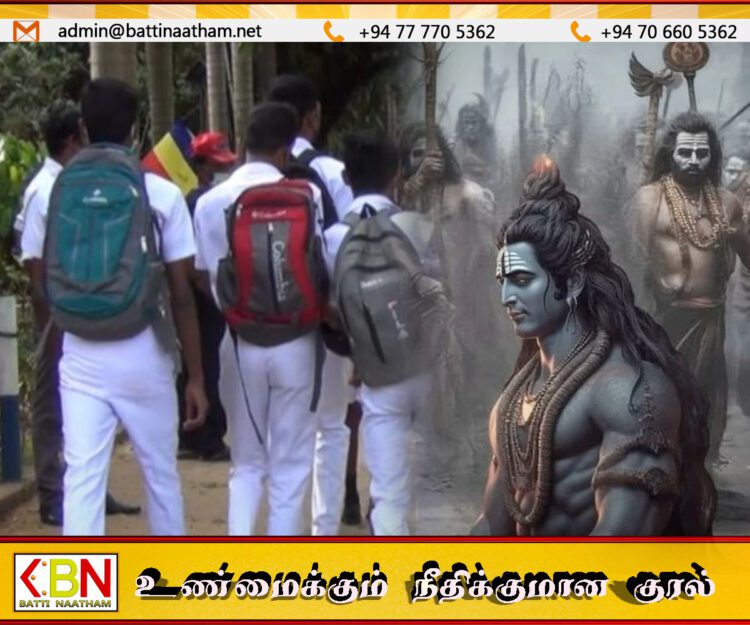 மகா சிவராத்திரியை முன்னிட்டு பாடசாலை விடுமுறை; வெளியான அறிவிப்பு