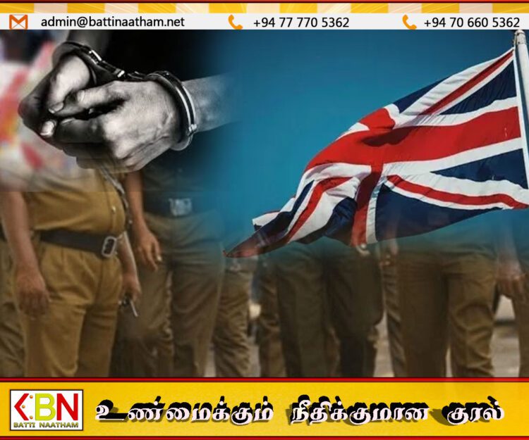 பிரித்தானியாவில் இருந்து இலங்கை வந்த பார்சலில் சிக்கிய குஷ் போதைப் பொருள்
