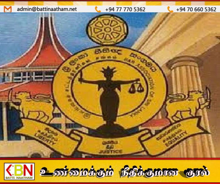 சட்ட மா அதிபரின் பரிந்துரைகள் மீது அரசியல் ரீதியான அழுத்தங்கள் பிரயோகிக்கப்படக் கூடாது; இலங்கை சட்டத்தரணிகள் சங்கம்