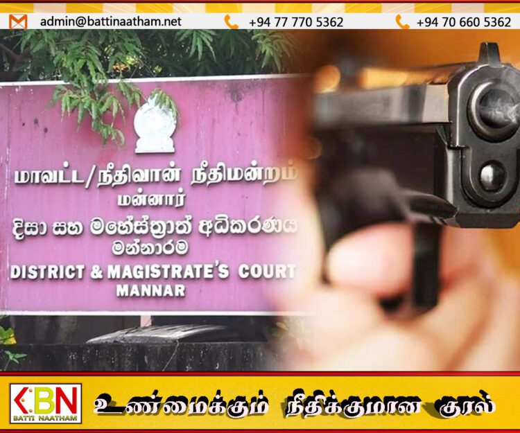 மன்னார் நீதிமன்ற துப்பாக்கிச்சூடு சம்பவம்; ஒருவர் கைது