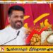 பண்டிகை காலத்தில் அத்தியாவசிய பொருட்களின் விலை குறைக்கப்படும்; ஜனாதிபதி