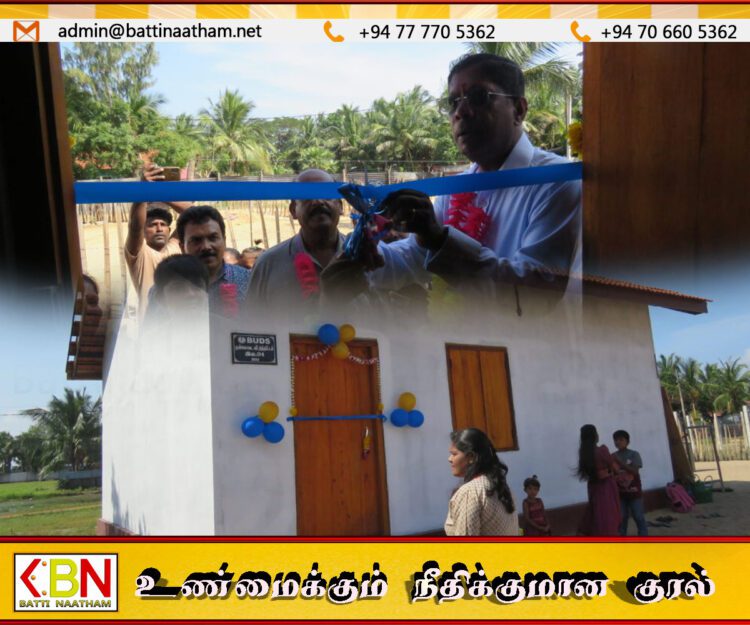 மட்டக்களப்பு பட்ஸ் யுகே அணுசரணையுடன் நிர்மாணித்த 6 வீடுகளின் இரண்டாம் கட்டமாக 3 வீடுகள் கையளிப்பு!