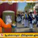 மட்டக்களப்புக்கு வருகை தந்த உலகளாவிய ராமகிருஷ்ண மடம் மற்றும் இராம கிருஸ்ண மிஷனின் துணைத்தலைவர் ஸ்ரீமத் சுவாமி சுஹிதானந்தஜீ மஹராஜ்