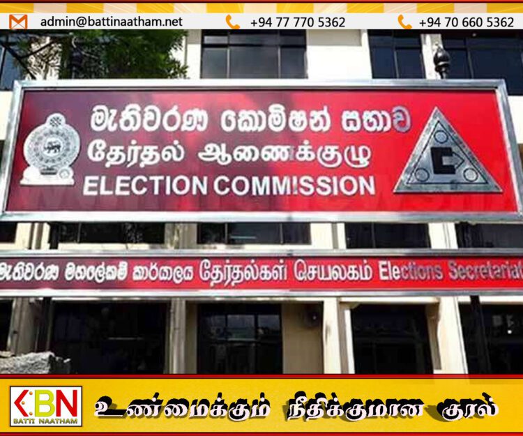 வாக்காளர் பட்டியல் பதிவு நடவடிக்கைகள் இணையமுறை மூலம் நடைபெறும்; தேர்தல் ஆணையம்