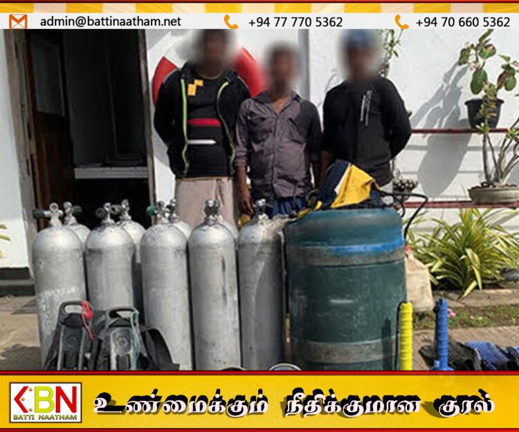 வெடிமருந்துகளைப் பயன்படுத்தி சட்டவிரோத முறையில் மீன்பிடித்த 17 மீனவர்கள் கைது