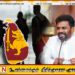 நாட்டிற்கு வரும் இலங்கையருக்கான நற்செய்தி; வரி விலக்கு வரம்பை அதிகரிக்க முன்மொழிவு