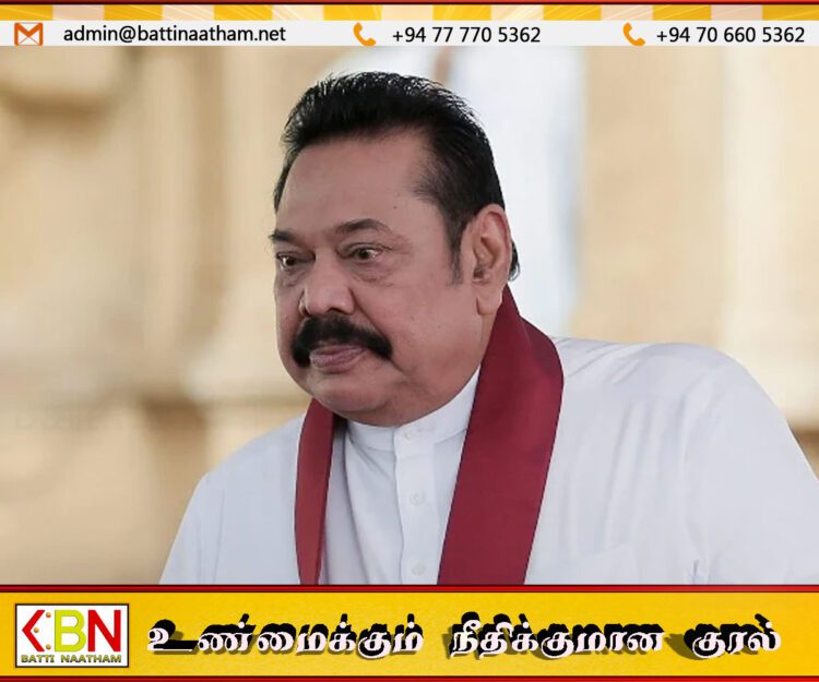 மகிந்த ராஜபக்சவின் இல்லத்தை பெறுவதற்கான சட்ட ரீதியான அதிகாரம் அராங்கத்துக்கு இல்லை