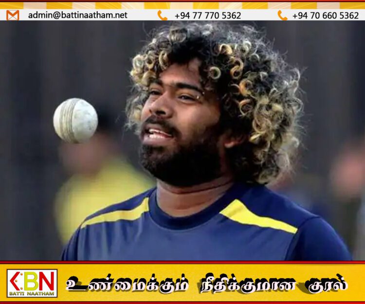 லசித் மாலிங்க சகல கிரிக்கெட் இரசிகர்களிடமும் கோரிக்கை!