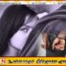 மனைவியுடனான தகாத உறவின் காரணமாக 1 மில்லியன் ரூபாய் ஒப்பந்தம்; இருவர் கைது