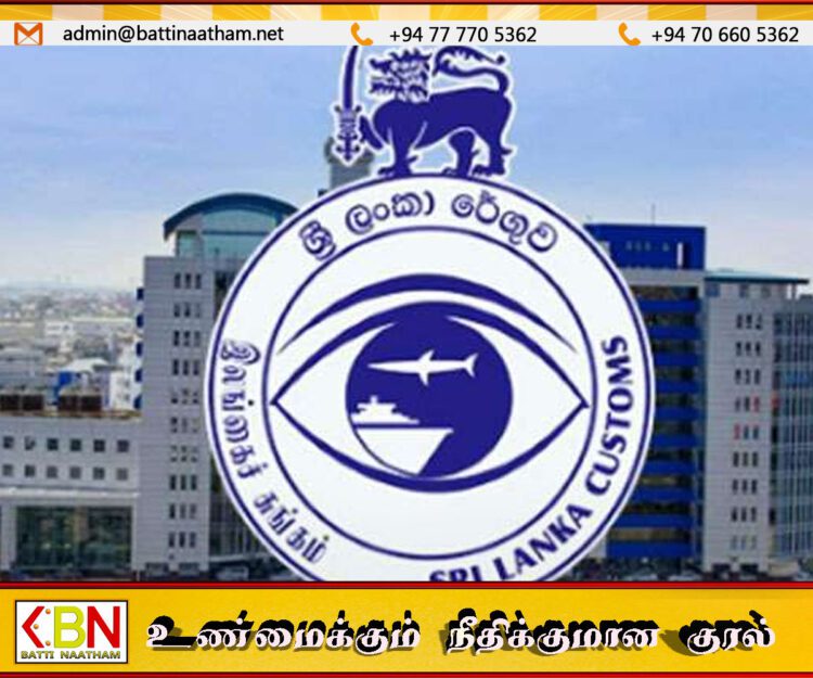 புதிய சுங்கச் சட்டம் அறிமுகப்படுத்தப்படும்; ஜனாதிபதி