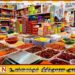 வெயங்கொடையில் உள்ள ஒரு களஞ்சியத்தில் அழுகிய நிலையில் கண்டெடுக்கப்பட்ட 1,623 மெட்ரிக் தொன் உணவுப் பொருட்கள்