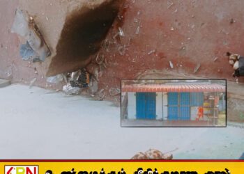 வியாபார நிலையம் ஒன்றின் மீது இனம் தெரியாத நபர்களால் பெட்ரோல் குண்டு தாக்குதல்