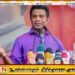 எதிர்காலத்தில் எரிபொருளுக்கான வரி குறைக்கப்படும்; நளிந்த ஜயதிஸ்ஸ