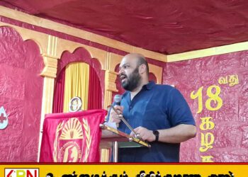 அனுர அரசாங்கம் ஒரு “L” போர்ட் அரசாங்கம்; தமிழர்களுக்கு சாதகமான பதில் இல்லையென்றால் மீண்டும் போராட்டம்; சாணக்கியன்