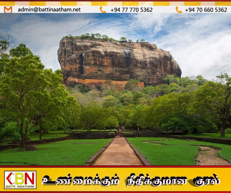 சிகிரியாவிற்கு உலகளவில் கிடைத்த அங்கீகாரம்