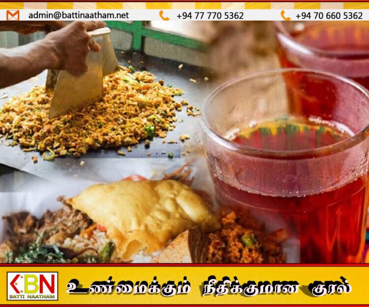நள்ளிரவு முதல் கொத்து மற்றும் பிரைட் ரைஸ் ஆகியவற்றின் விலைகள் 30 ரூபாயினால் அதிகரிக்கிறது