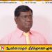 தமிழரசுக் கட்சியின் தேசிய பட்டியல் இனத்தையே அழிக்கும்- மும் மூர்த்திகளும் பதவி விலக வேண்டும் என்கிறார் சிவமோகன்