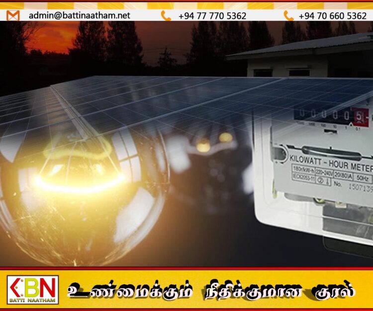 நாடளாவிய மின்தடைக்கான காரணத்தை வெளியிட்ட மின்சார சபை