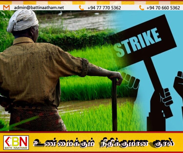 போராட்டத்திற்கு தயாராகும் விவசாயிகள்