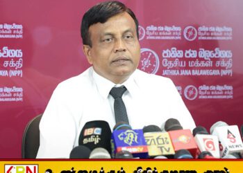 பொது வெளியில் தனது சாரதியை கழுதை என அழைத்த பொதுப் பாதுகாப்பு அமைச்சர்