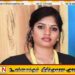 சாவகச்சேரி பிரதேச செயலக உதவி பிரதேச செயலாளர் சிகிச்சை பலனின்றி உயிரிழப்பு
