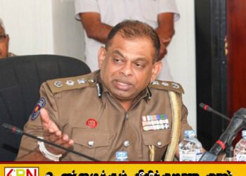 தேசபந்து தென்னகோன் மீது ஒன்பது அடிப்படை உரிமை மனு; திகதியை நிர்ணயித்து உயர் நீதிமன்றம்
