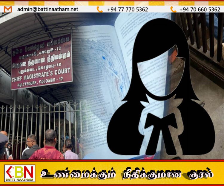 புதுக்கடை நீதிமன்றத்திற்குள் துப்பாக்கி சூடு; வழக்கறிஞர் போல் மாறுவேடமிட்டு வந்த பெண்