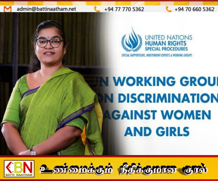 இலங்கையின் முஸ்லிம் திருமணம் மற்றும் விவாகரத்துச் சட்டம் குறித்து ஐநா கேள்வி