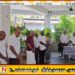 இலங்கைத் தமிழரசுக் கட்சியின் மத்திய செயற்குழுக் கூட்டம் மட்டக்களப்பில் ஆரம்பம்