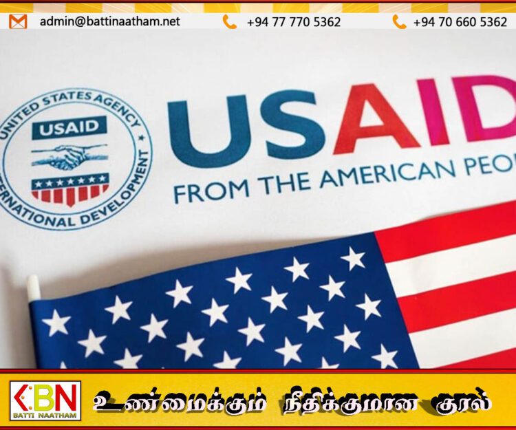 அமெரிக்காவின் வெளிநாட்டு உதவிகள் தொடர்பில் ஜூலி சங்கின் பதிவு