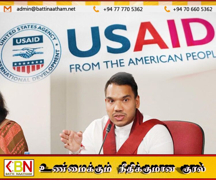 யூ.எஸ்.எயிட் இன் கீழ் இயங்கும் திட்டங்கள்; விசாரணைகளை கோரும் நாமல்
