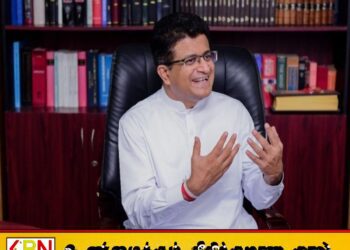 ஈஸ்டர் தாக்குதல் சூத்திரதாரிகளை தேடுவதாக அரசாங்கம் பொய்; இன்று அம்பலப்படுத்தப் போவதாக கம்மன்பில அறிவிப்பு