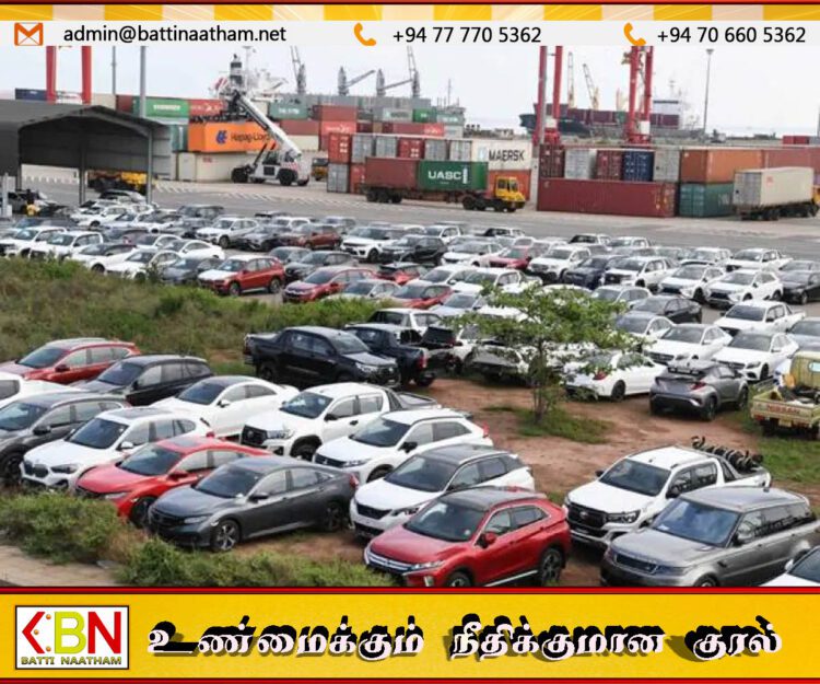 வாகன இறக்குமதிக்கு கடன் கடிதங்களை ஏற்க மறுக்கும் ஜப்பானிய முன்னணி வங்கிகள்; இலங்கை இறக்குமதியாளர்கள் சங்கம் சுட்டுக்காட்டு